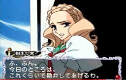 「桐生七実」の画像検索結果