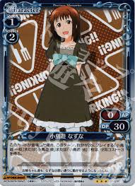 「小鳥遊梢 WORKING!!」の画像検索結果