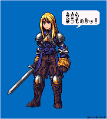 「アグリアス・オークス」の画像検索結果