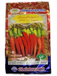 Afbeeldingsresultaat voor numex chimayo hot pepper