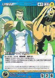 「マーティン・ジグマール」の画像検索結果