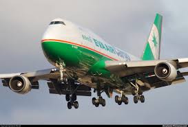 Image result for enlight en-7473