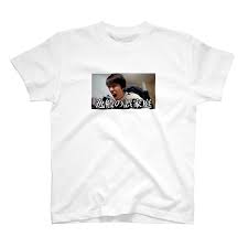 逸般에 대한 이미지 검색결과