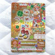 「栗栖ここね アイカツ!」の画像検索結果