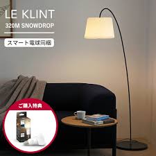 「イルミンガルド・スノーレヴィク」の画像検索結果