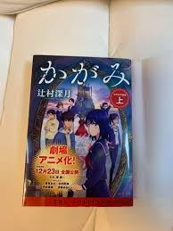 「珠千代」の画像検索結果