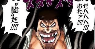 「マーシャル・Ｄ・ティーチ（黒ひげ） ONE PIECE」の画像検索結果