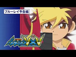 「ニュートン・カーティス 人造昆虫カブトボーグ VxV」の画像検索結果