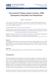 Attēlu rezultāti vaicājumam “Triplax russica”