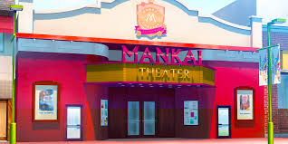 Image result for *mankai.co.jp ドメイン