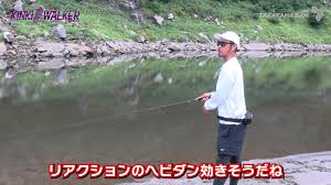 「森下タカシ　（ゲイくん）」の画像検索結果