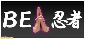 Image result for 印を結ぶ