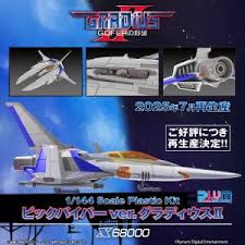 Image result for 比萌x68k