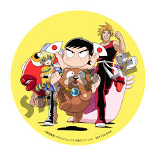 「武者コージ 南国少年パプワくん」の画像検索結果