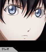 「エレア・サーブラフ ブレイクブレイド」の画像検索結果