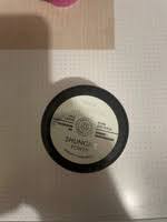 Image result for Крем для лица омолаживающий дневной Сила Шунгита 4620012092112