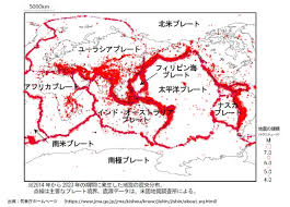 “大震災防災の日”的图片搜索结果