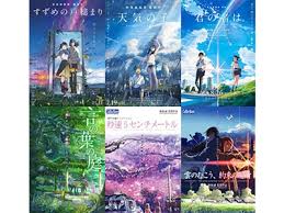 「寺本梨花 言の葉の庭」の画像検索結果