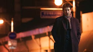 Image result for mister