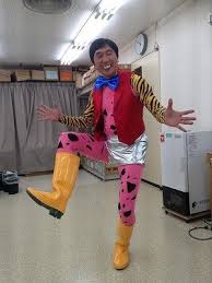 「パーデンネン」の画像検索結果