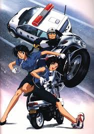 Image result for 逮捕Anime