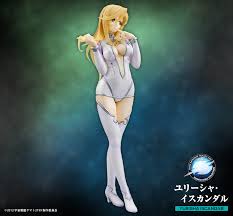 「ユリーシャ・イスカンダル」の画像検索結果