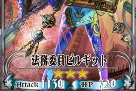 「ビルギット・ピリヨ 機動戦士ガンダムF91」の画像検索結果