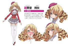 「道楽宴 俺の脳内選択肢が、学園ラブコメを全力で邪魔している」の画像検索結果