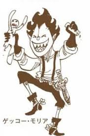 「モリア ONE PIECE」の画像検索結果