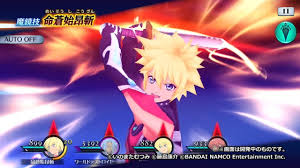 「バルバトス・ゲーティア テイルズオブデスティニー2」の画像検索結果