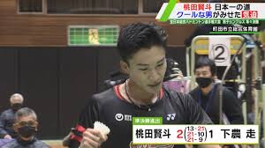 「桃田一馬」の画像検索結果