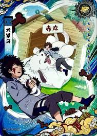 「犬塚キバ」の画像検索結果