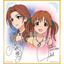 「川島瑞樹 アイドルマスターシンデレラガールズ」の画像検索結果