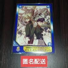 「ルクレツィア・ノイン 新機動戦記ガンダムW」の画像検索結果