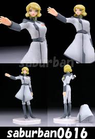 「タリア・グラディス」の画像検索結果