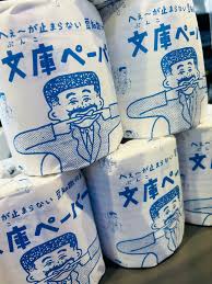 Image result for ラキッ_500円