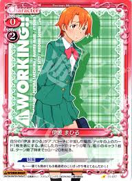 「伊波まひる」の画像検索結果