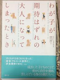 ,MARKUN2+A24TANABE에 대한 이미지 검색결과