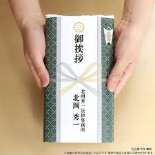 「北岡秀一 仮面ライダー龍騎」の画像検索結果