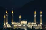 Al Saleh Mosque at Night (Sana'a, Yemen) | Best Islamic Images