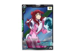 「ネーナ・トリニティ」の画像検索結果