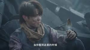 Image result for 這是什麼鬼