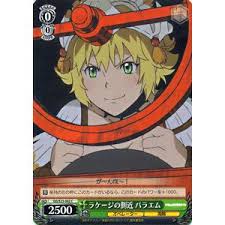 「ラケージ 翠星のガルガンティア」の画像検索結果