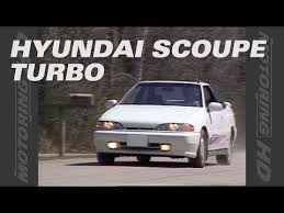 Image result for Hyundai Scoop