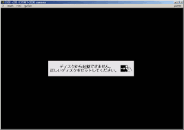 Image result for ふぇらすたX68=