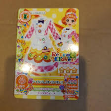 「栗栖ここね アイカツ!」の画像検索結果