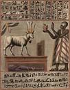 HowStuffWorks "History of Domestication"