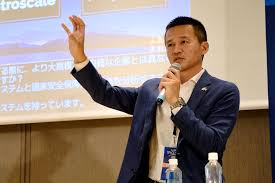 Image result for Lanreath Smbc