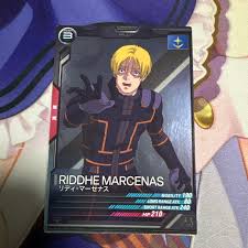 「リディ・マーセナス」の画像検索結果