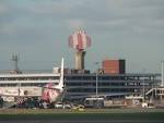 File:HEATHROW AIRPORT radar tower P1180333.jpg - Wikipedia, the ...